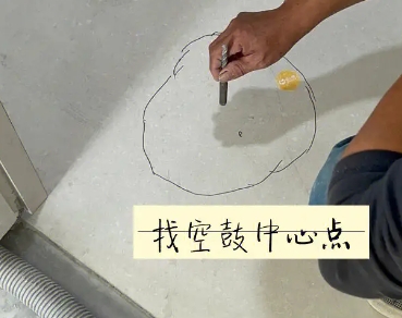 许昌瓷砖空鼓维修公司分享砂料配比不正确在瓷砖铺贴过程中可能导致以下问题